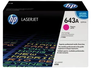 Toner pro "BarevnáLaserJet 4700" tiskárnu, HP "Q5953A" Magenta, 10 tis.stran
